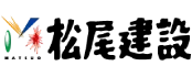 松尾建設株式会社